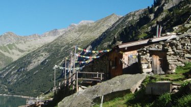 Hohenau Alm im Zillertal, © Familie Hanser