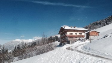 Grünerhof Rohrberg in der Zillertal Arena