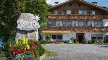 Ferienpension Steiner, © bookingcom