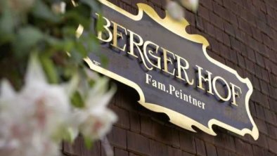 Herzlich Willkommen "Daheim im Berger Hof", © im-web.de/ DS Destination Solutions GmbH (eda35)