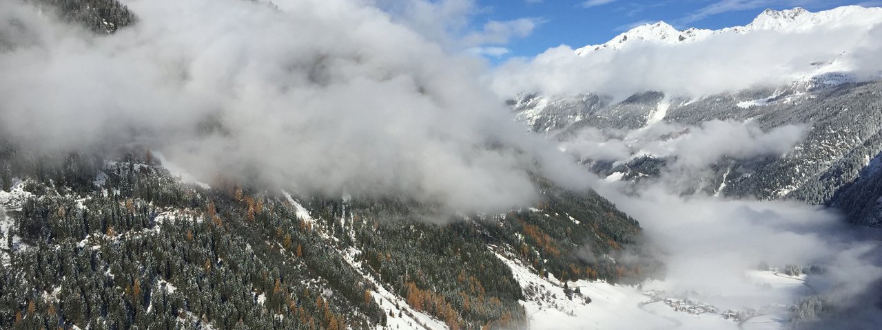 Aussicht ins Kaunertal von der Aussichtsplattform Adlerblick, © TVB Tiroler Oberland Kaunertal / Susanne Larcher